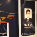 주식회사 경남뉴스투데이 이미지
