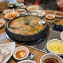 지리산본가흑염소