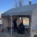 한국 | 부천 스타필드 근처 장어 맛집 <장심도 한국본점> 방문 후기