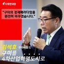 고아읍 문화센터 이미지