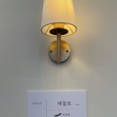 네일또 도안점 이미지