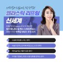 부산대한외과의원 이미지