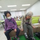 불로 경로당 이미지