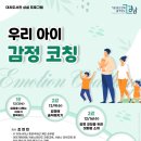 대치도서관 이미지