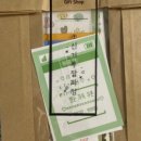대길문구사 이미지