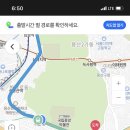 플로허 이미지