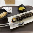 파스타앤김밥 이미지