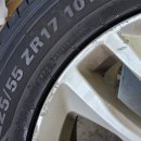 넥센타이어 남지점 | [자동차] 타이어 싸게 교체하는 법(ABC타이어, 123타이어) ※내돈내산