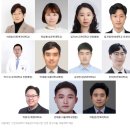 의료법인 대웅의료재단 이미지