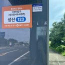 우도머뭄