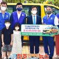 LH행복꿈터 지수들꽃 이미지