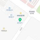 창원비자번역행정사사무소 이미지