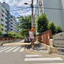 광주오치동우체국 이미지