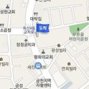 문순영정형외과의원 이미지