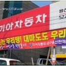 오때