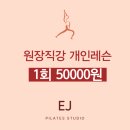 상도 프라자 약국 이미지