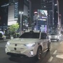 (주)청소24시 이미지