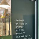 수지 성복동 반찬가게 시즈널쿡 / 닭볶음탕, 각종 반찬들 후기
