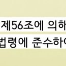 쌍문성모내과의원 이미지