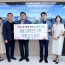 성동재활의원 이미지