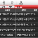 4월 26일 이미지