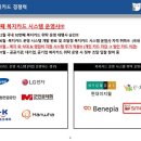 (주)이노물류 이미지