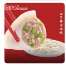시쟈덕 | [중국대련] 아침 점심으로 먹기 좋은 찐 현지인 만두맛집 시쟈덕 (희가덕) 喜家德 虾仁水饺 _고덕지도
