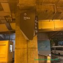 Y휘트니스 | 홍콩여행 홍콩주민들속 가성비숙소 Y Loft 후기 예약