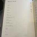 성신한우 이미지