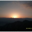 죽전1소교량 | 거창 우두(별유)산(11. 1. 8)/인기 백대명산 제86위