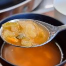 울산 산하동 점심추천 낙지닭갈비 유가네닭갈비