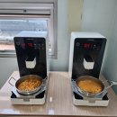 신흥에스이씨구내식당