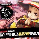 카페(Cafe) 뵐,