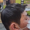 마이헤어룸 이미지
