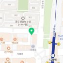 매머드익스프레스지행역점 이미지