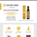 이오피쉬 이미지