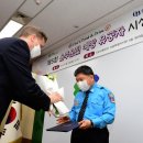 공단맥주 스포츠조선