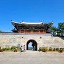 광성보 관리사무소 이미지
