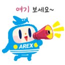 (주)선두건축사사무소 네이버블로그