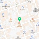 한올공인중개사사무소 이미지