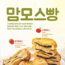 우주라이크카페 이미지