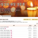 ㈜나우콤 이미지
