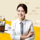 국제공인중개사무소 이미지