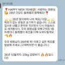 (주)들레네