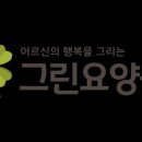 안산나래요양병원 네이버블로그