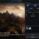 TRAMONTO 이미지