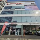 롯데하이마트(주)황금점 이미지