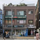 파파존스 신길점 이미지