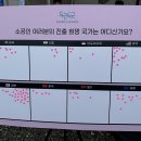 공단화장품 이미지