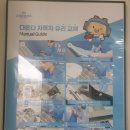 다온다자동차유리원주점 - 원주시 치악로 1438 | 다온다자동차유리원주점